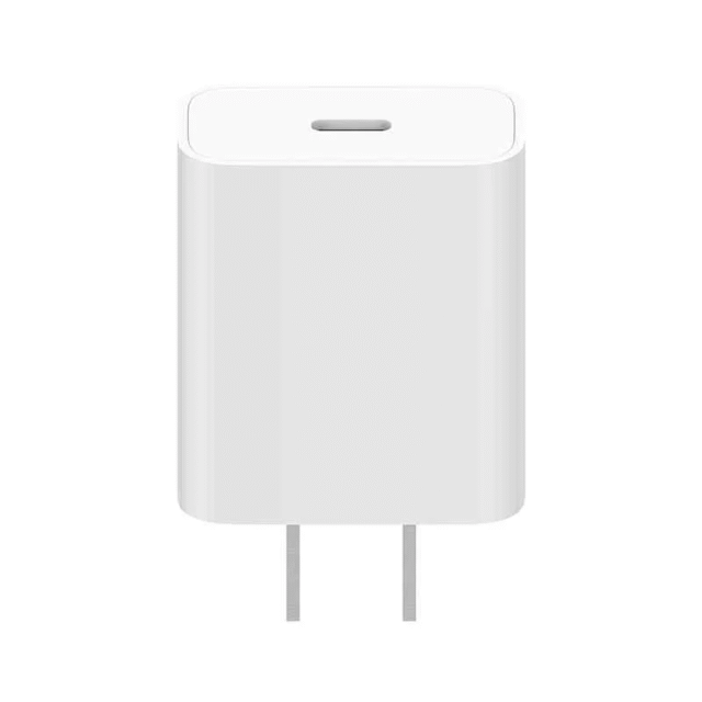 Xiaomi Mi 20W Charger Type C