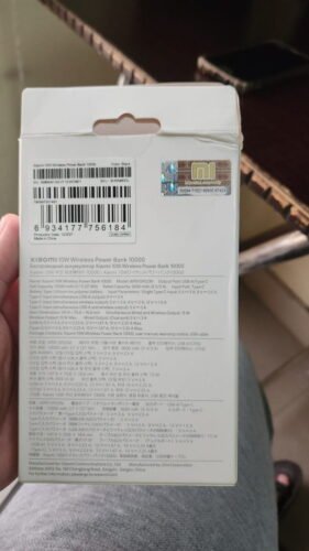 Xiaomi 10000mAh Mi Wireless Power Bank photo review