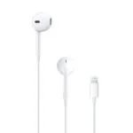 Apple iPhone Official Earphones with Lightning Jack Price in Pakistan