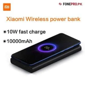 Xiaomi 10000mAh Mi Wireless Power Bank price in Pakistan