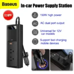 Baseus In-car Inverter 150W Price in Pakistan at Fonepro.pk 