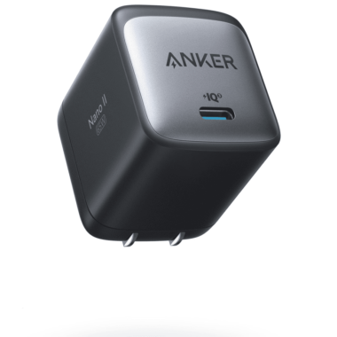 Anker 65W 715 Adapter (Nano II )