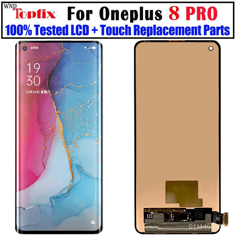 replace oneplus 8 pro screen