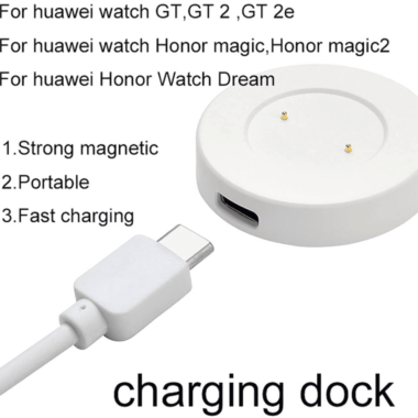 Huawei Watch Charger 100% Original in Pakistan