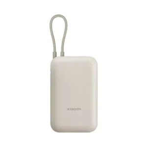 Xiaomi Power Bank 10000mAh 22.5w Integrated Cable
