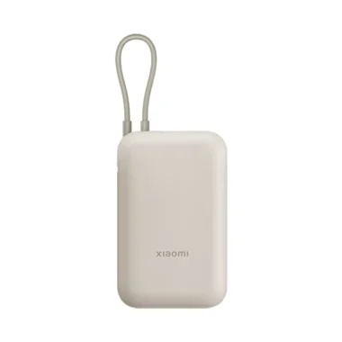 Xiaomi Power Bank 10000mAh 22.5w Integrated Cable