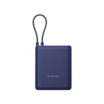 Xiaomi 33W Power Bank 10000 (Integrated Cable) Xiaomi 33W Power Bank 10000 (Integrated Cable)