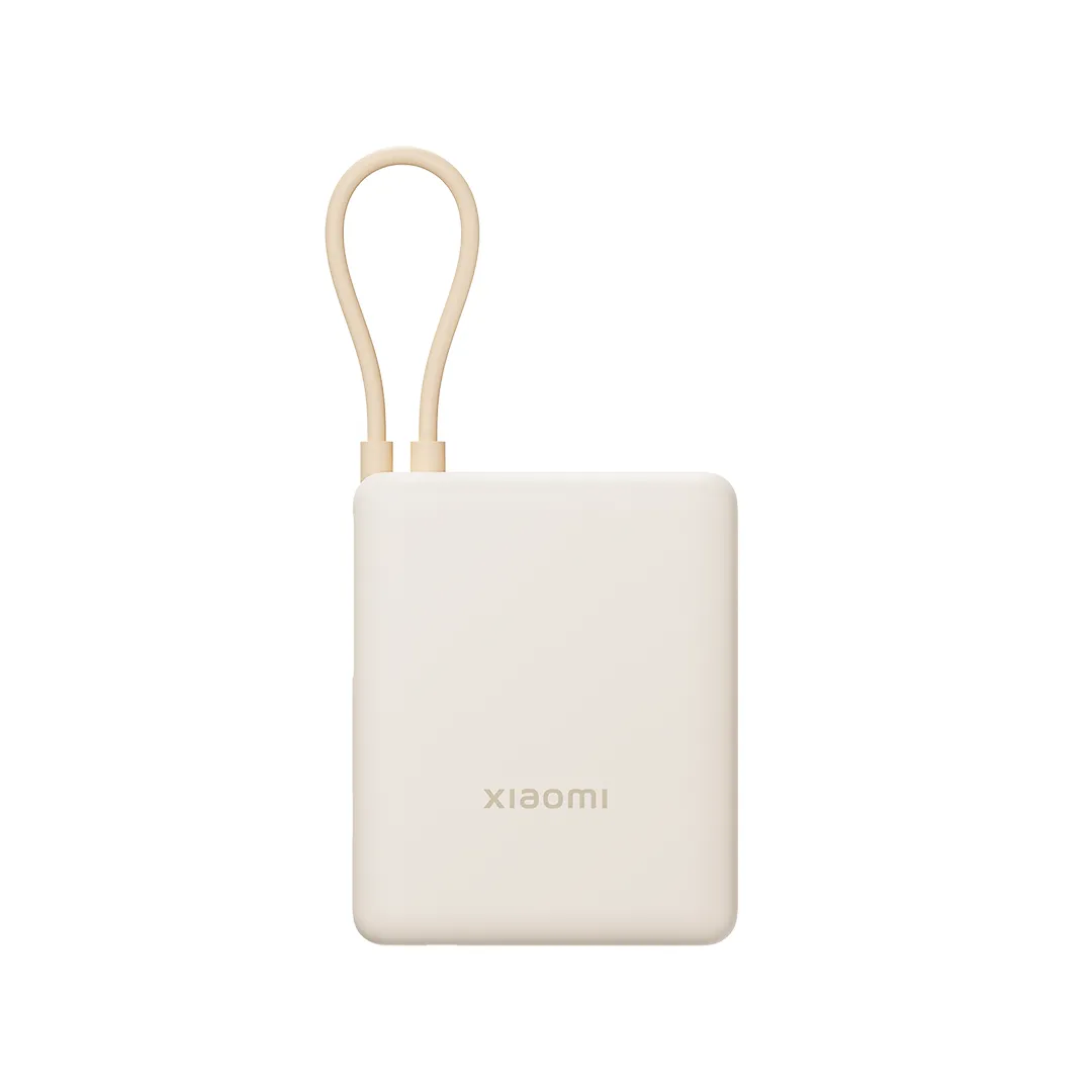 Xiaomi 33W Power Bank 10000 (Integrated Cable)