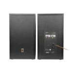 Edifier R2850DB Bluetooth Multimedia Speakers Edifier R2850DB Bluetooth Multimedia Speakers