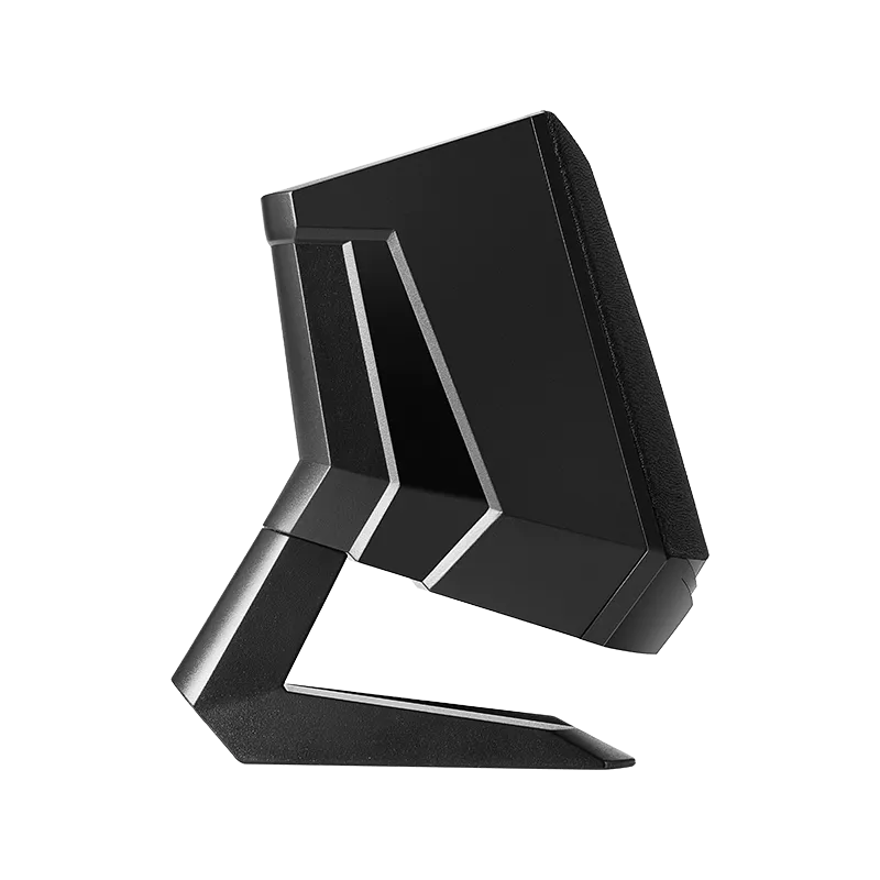 Edifier X230 Multimedia Speaker