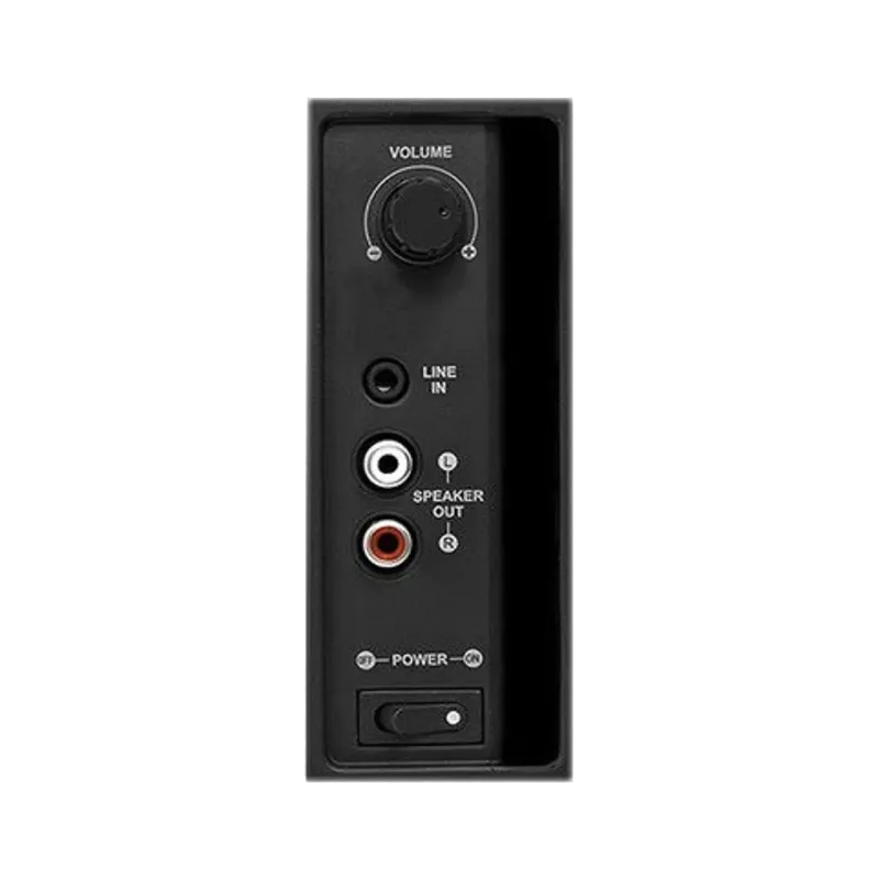 Edifier X100B 2.1 PC Speaker System