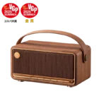 Edifier MP330 Bluetooth Speaker Edifier MP330 Bluetooth Speaker