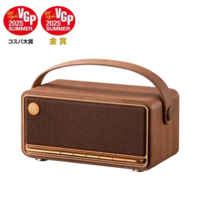 Edifier MP330 Bluetooth Speaker