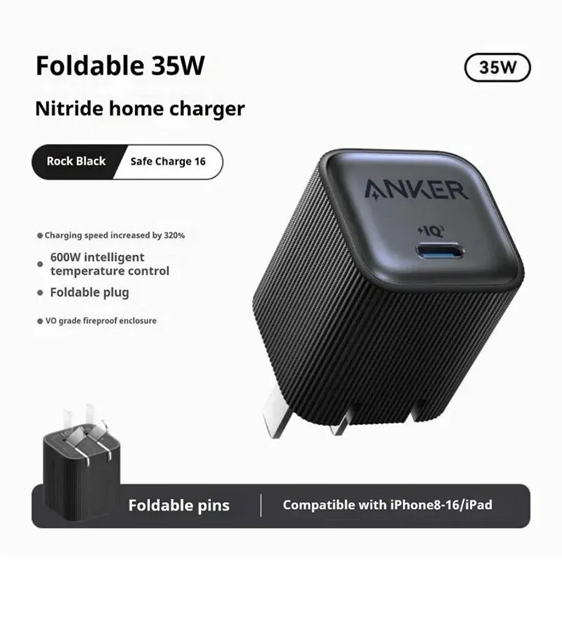 ANKER 35W Wall Charger Single Type C Port A2339 ANKER 35W Wall Charger Single Type C Port A2339