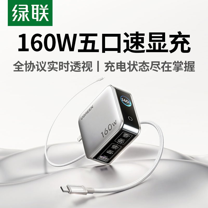 image - 2026-04-09T154052.034