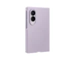 Samsung Galaxy Z Fold 8 Silicone Magnet Case