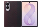 Samsung Galaxy Z Fold 8 Carbon Magnet Case