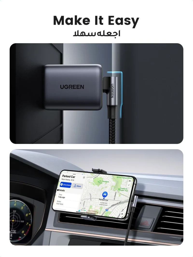 UGREEN USB C to USB C Cable Right Angle 100W 70645