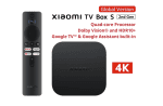 Xiaomi TV Box S (2nd Gen) 4K Ultra HD Best Price in Pakistan