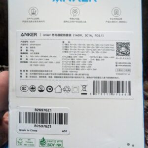 Anker Prime Charger 140W 4 Ports GaN with USB-C Cable A2697 photo review