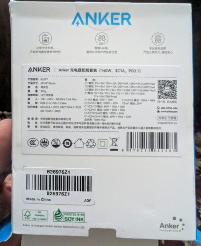 Click to view full screen Anker Prime Charger 140W 4 Ports GaN with USB-C Cable A2697 photo review