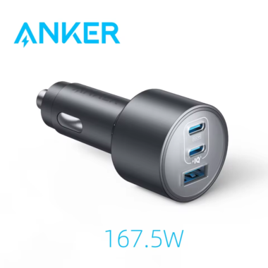 Anker Nano Car Charger (167 5W 3 Ports)