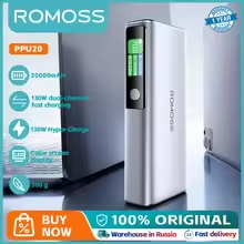 Romoss PPU20 20000mAh 130W Powerbank