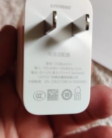 OnePlus Super vooc 80W Adapter USB A-to-C Warp Charger photo review
