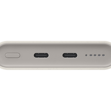 Samsung 10,000mAh Wireless Power Bank U2510 price in Pakistan