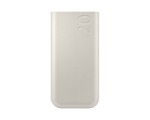 Samsung 45W Power Bank 20000Mah P4520 Price in Pakistan.