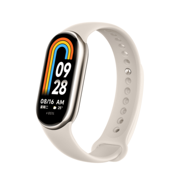 Xiaomi Mi Band 8 Best Price in Pakistan